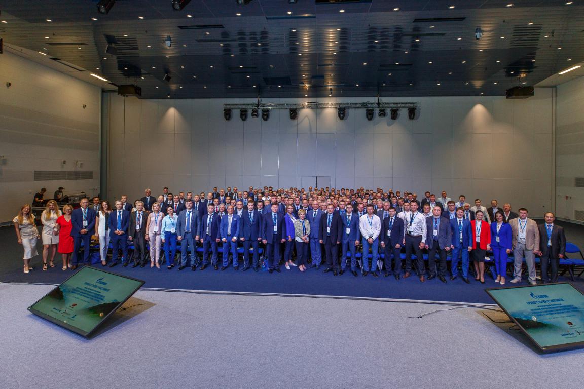 Отраслевое совещание ПАО «Газпром» и Международная конференция «Актуальные вопросы противокоррозионной защиты» г. Сочи